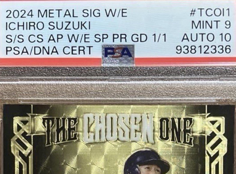 Ichiro Suzuki  2024 Metal SIG W/E S/S CS AP W/E SP PR GD 1/1  SUPER NICE CARD!!! photo 4