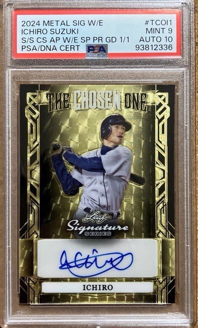 Ichiro Suzuki  2024 Metal SIG W/E S/S CS AP W/E SP PR GD 1/1  SUPER NICE CARD!!! photo 5