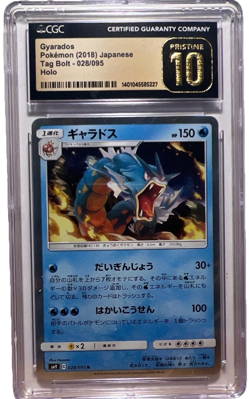 CGC 10 Pristine Gyarados 028/095 Japanese Holo  Tag Bolt 2018