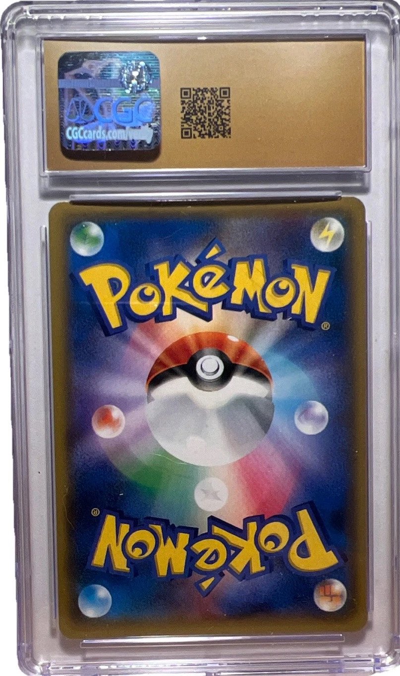 CGC 10 Pristine Gyarados 028/095 Japanese Holo  Tag Bolt 2018 photo 4