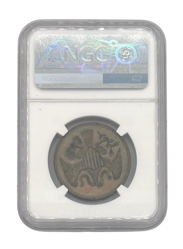 1863 GW-16 Robinson’s Fantasy Copper Token NGC MS65 BN G.H. Lovett Fecit photo 2