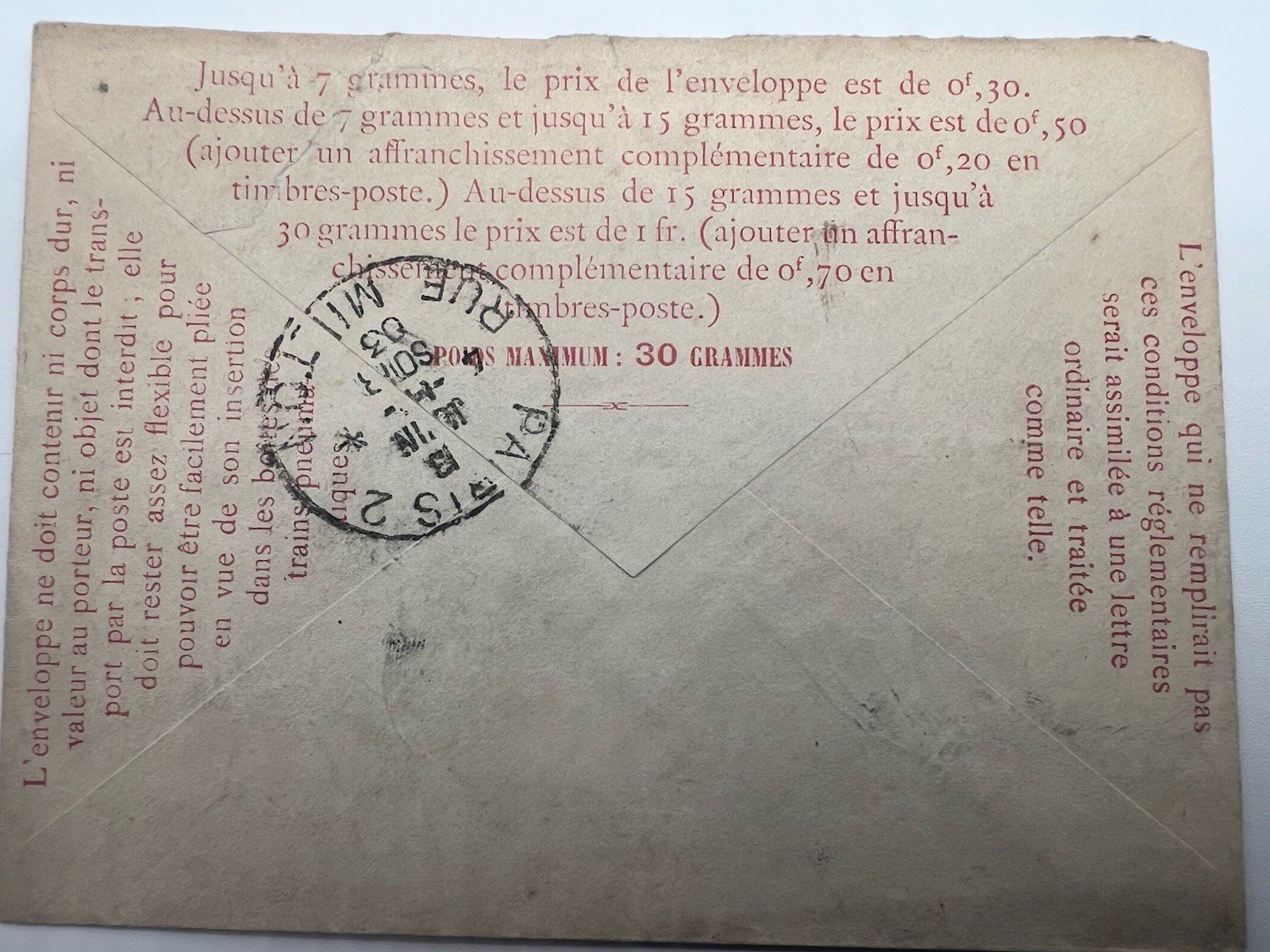 Early 1900s Paris Pneumatic Mail 30c Télégraphie Stamp France # 1190 photo 5