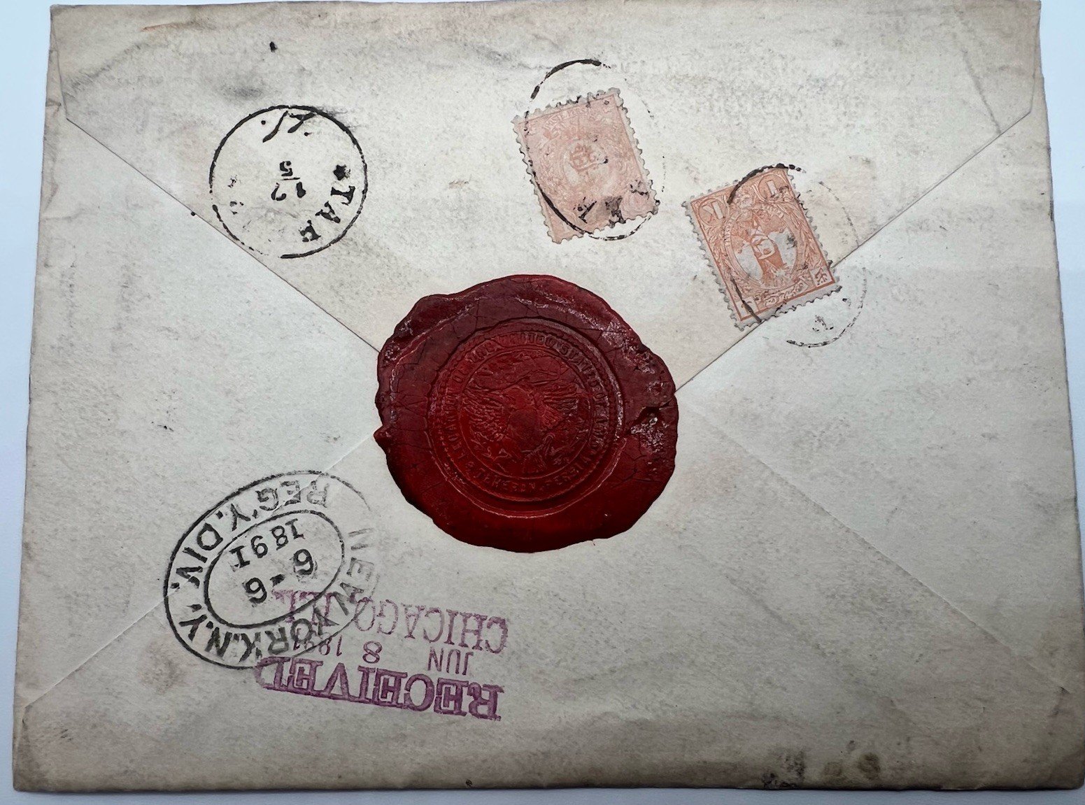 1891 U.S. Legation Tehran Persia Registered Cover to Charles C. Bonney # 1200