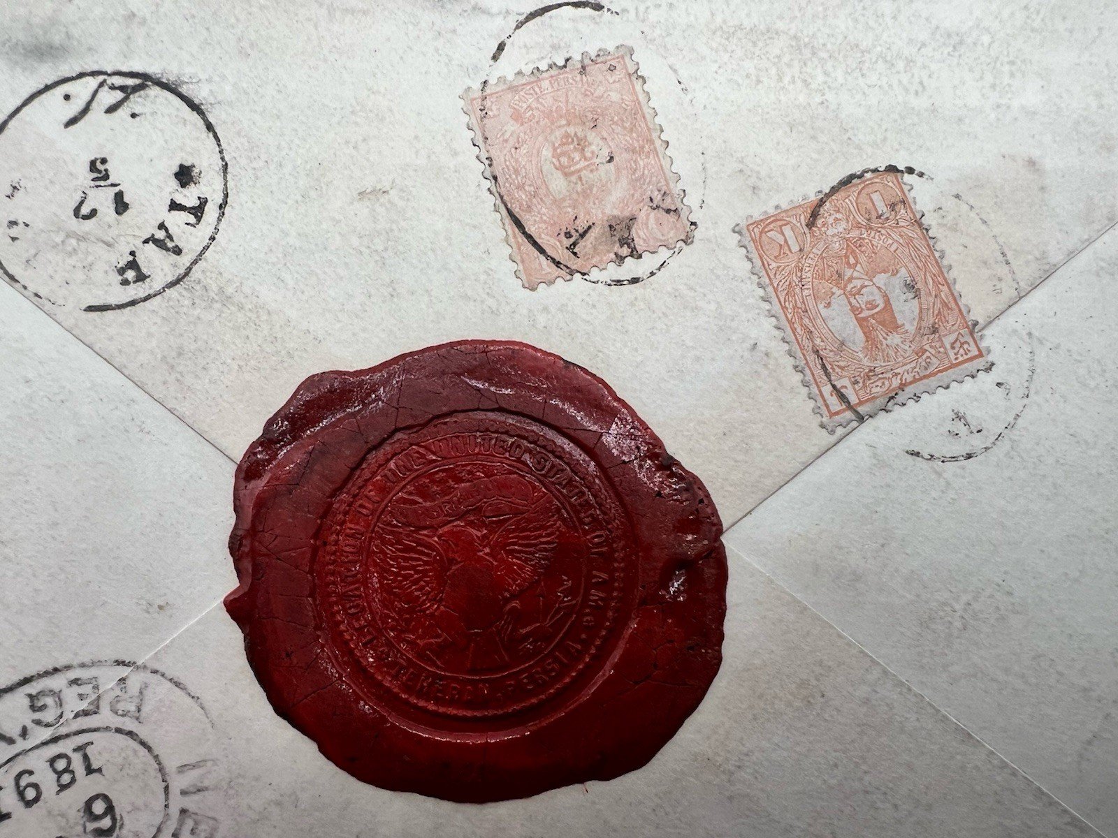 1891 U.S. Legation Tehran Persia Registered Cover to Charles C. Bonney # 1200 photo 2