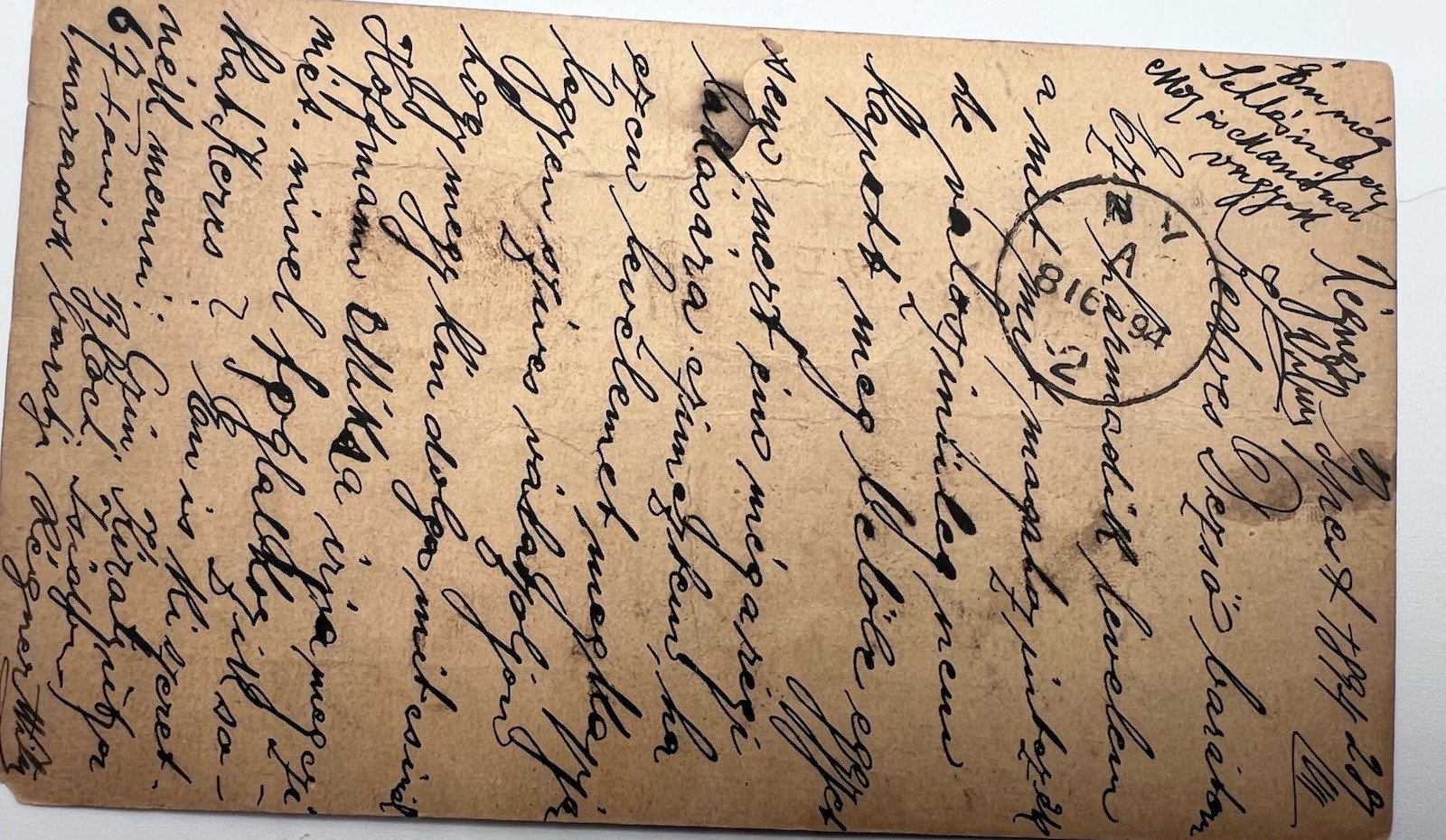 1894 Budapest Hungary to New York US 2¢ Postage Due J32 Postal Card # 1203 photo 5