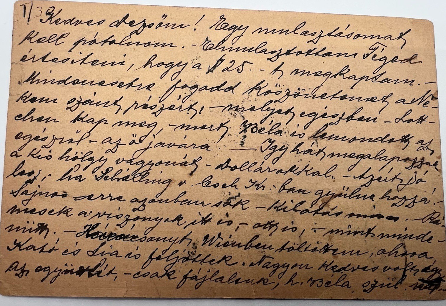 1938 Komárno Czechoslovakia to New York 2¢ US Postage Due Postal Card # 1208 photo 9