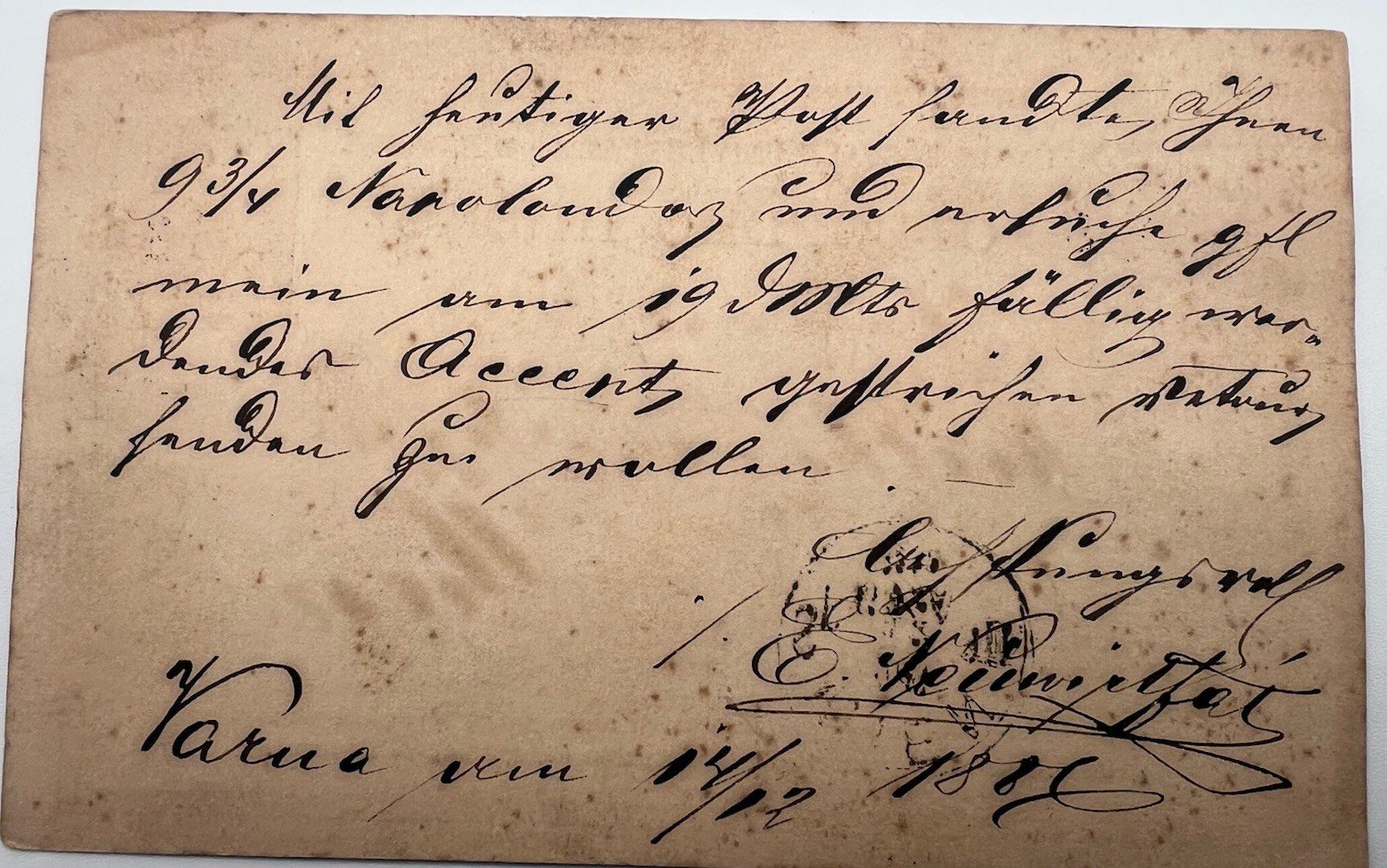 1886 Bulgaria First Postal Card Varna to Vienna Reithoffer & Neffe # 1229 photo 7