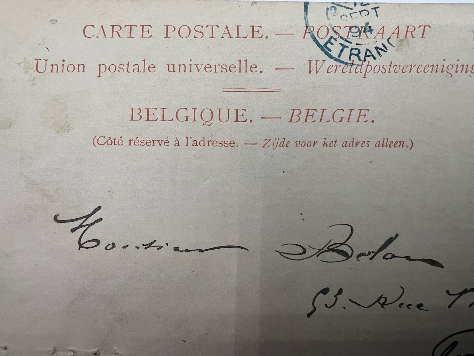 1894 Belgium to Paris UPU Postcard Sunday Delivery Tab Leopold II # 1232 photo 4