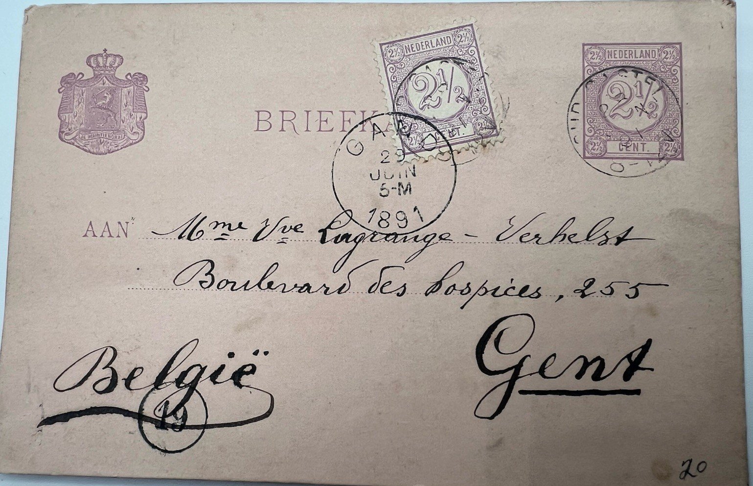 1891 Netherlands Briefkaart 5c Postal Card to Belgium Oud-Gastel # 1239