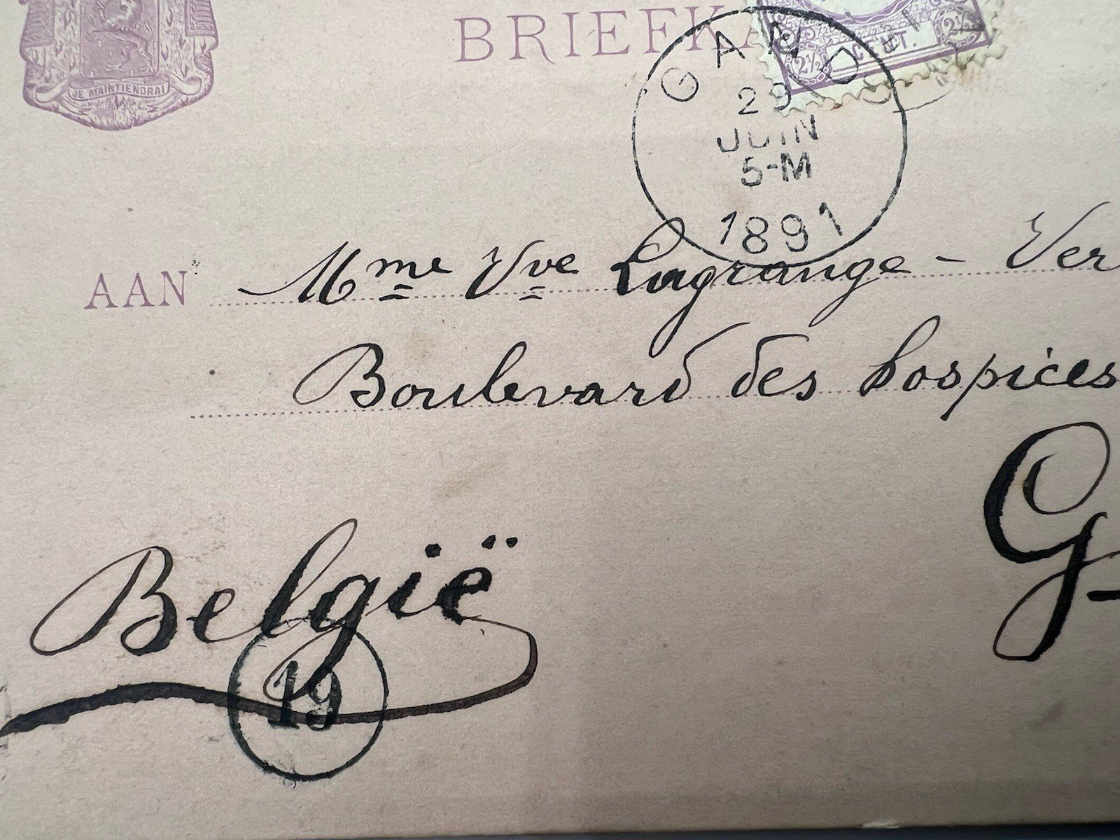 1891 Netherlands Briefkaart 5c Postal Card to Belgium Oud-Gastel # 1239 photo 4