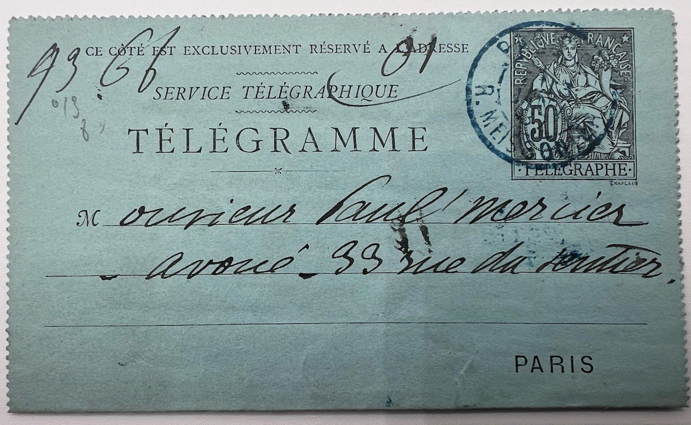 19th C French Paris Pneumatic Telegram 50c Imprinted Legal Correspondence # 1242