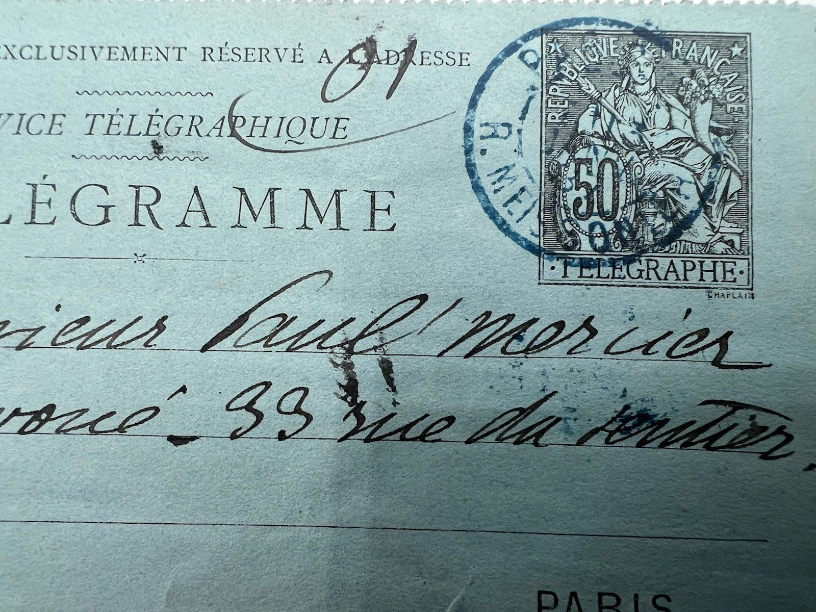 19th C French Paris Pneumatic Telegram 50c Imprinted Legal Correspondence # 1242 photo 2