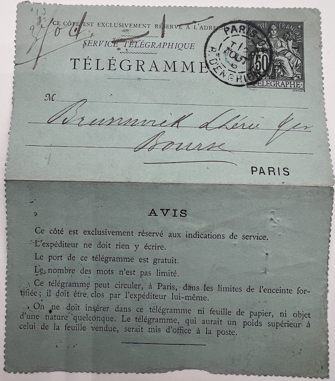 1886 Paris Bourse Petit Bleu Telegram 50c Chaplain Stock Trades # 1254