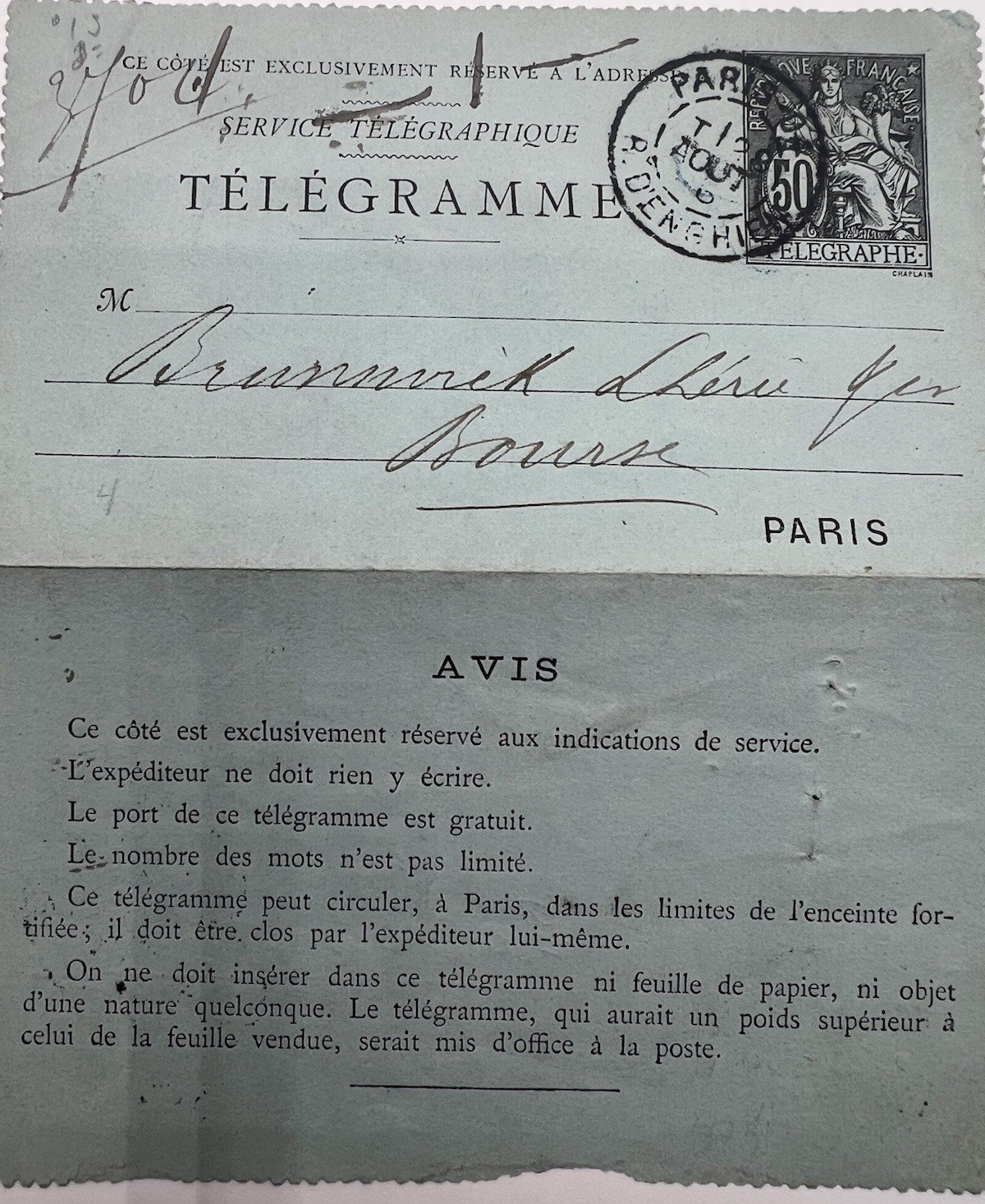 1886 Paris Bourse Petit Bleu Telegram 50c Chaplain Stock Trades # 1254 photo 2