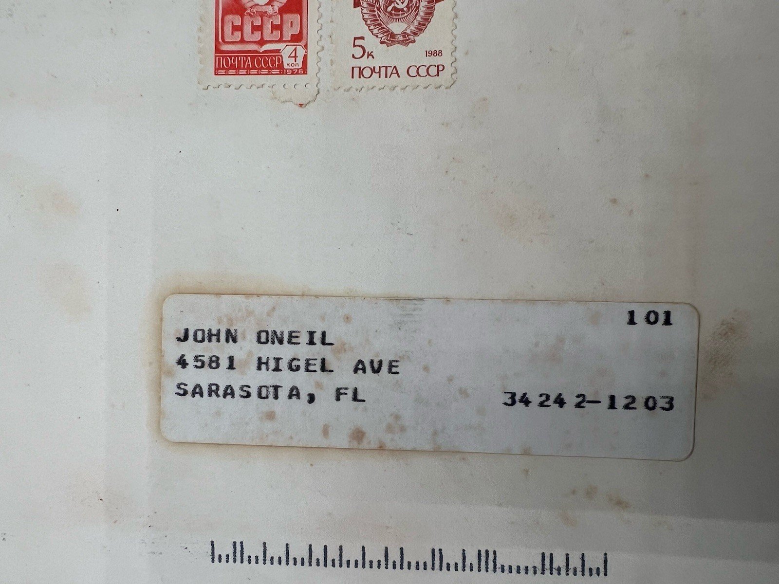 1988 USSR Kiev to Sarasota Florida Cover Horse Stamp Soviet Postal History #1260 photo 4
