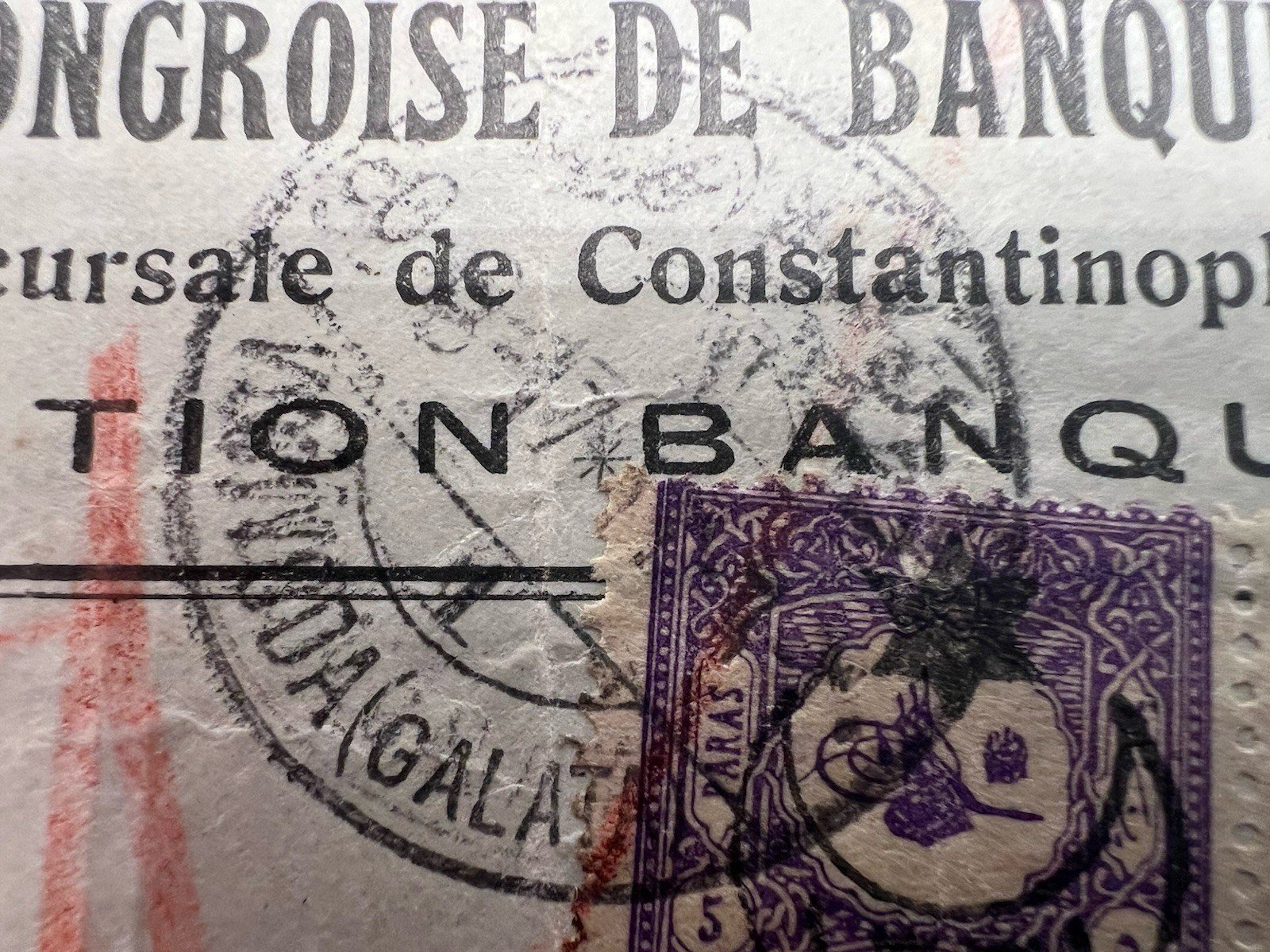 C1919 Ottoman Empire Constantinople to Budapest Romanian Censored Bank #1264 photo 7