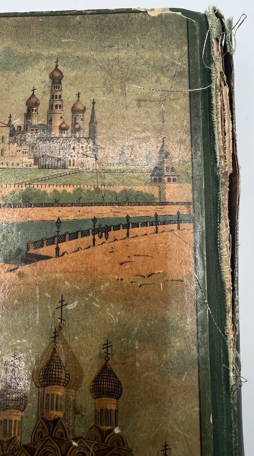 1887 History of Russia in Words of One Syllable Helen Ainslie Smith Illus # 1353 photo 11