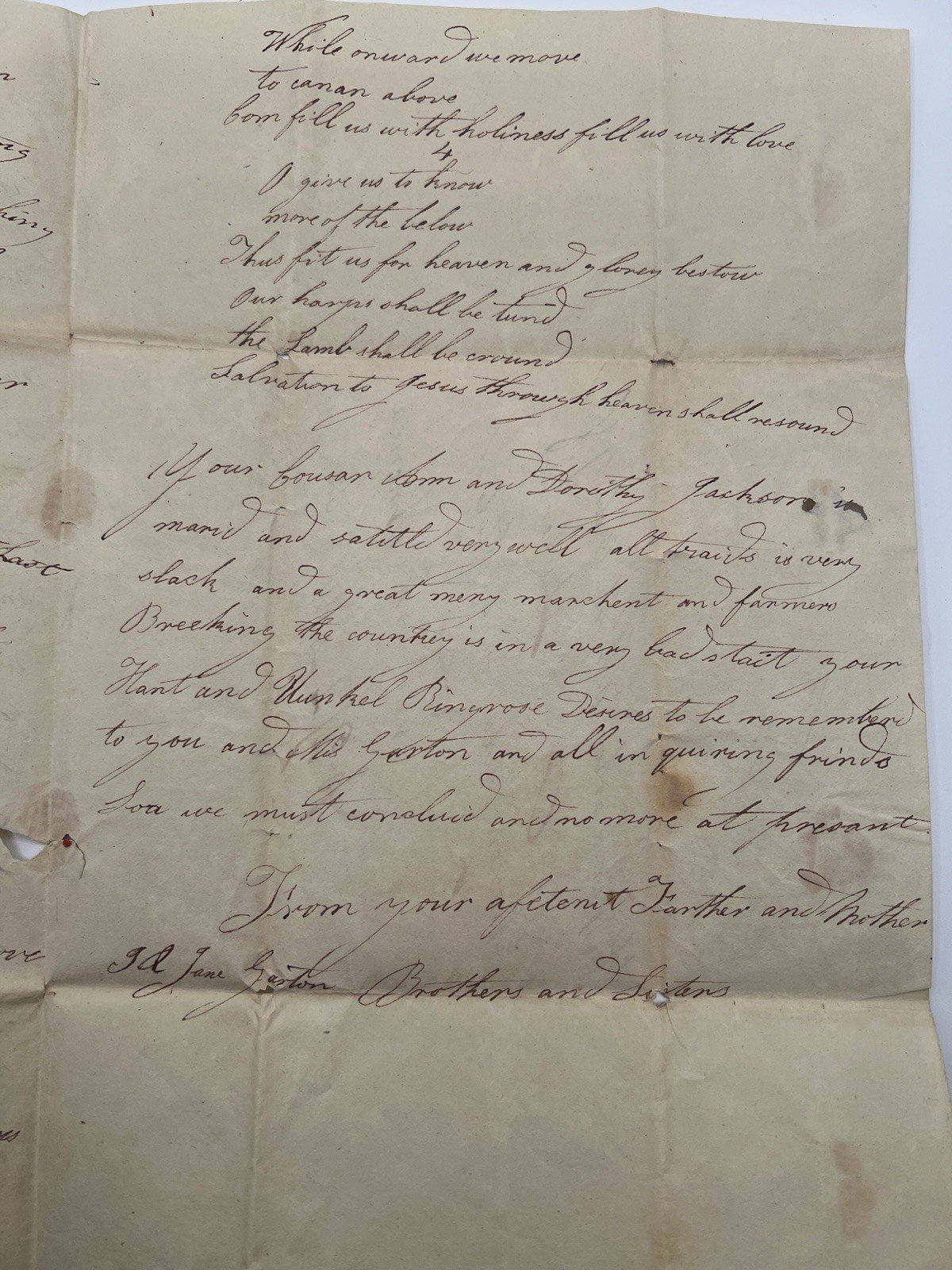 1821 Beverley England Shipwreck Letter to Vernon NY 20½¢ Ship Rate #1425 photo 8
