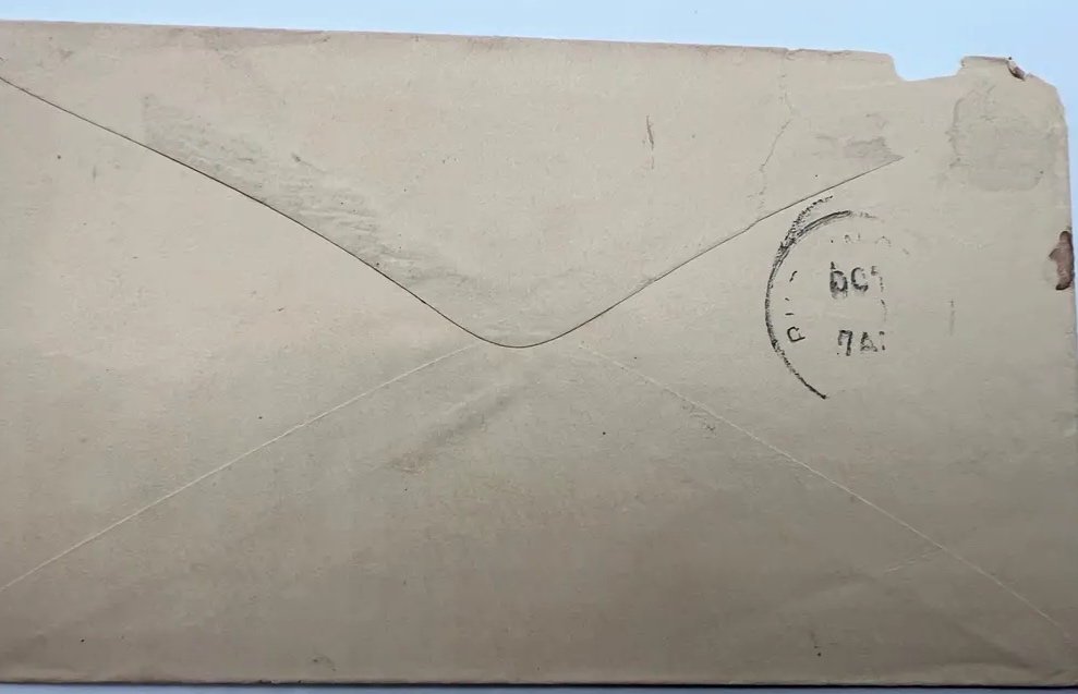 1882 Chicago M E Dayton Patent Solicitor Advertising Cover 3c Washington #1475 photo 6
