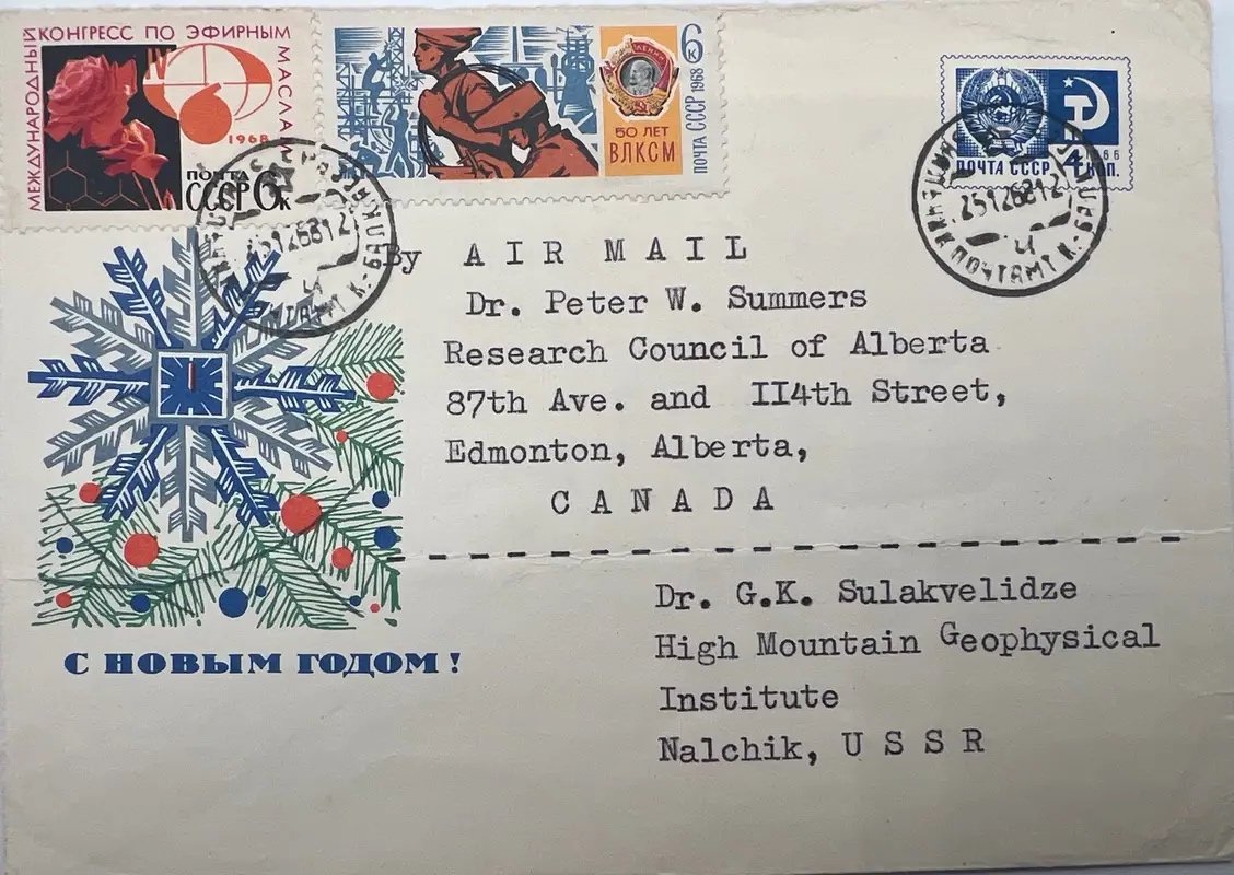 1968 USSR-Canada Sulakvelidze Summers Hail Research Cold War Cover #1502