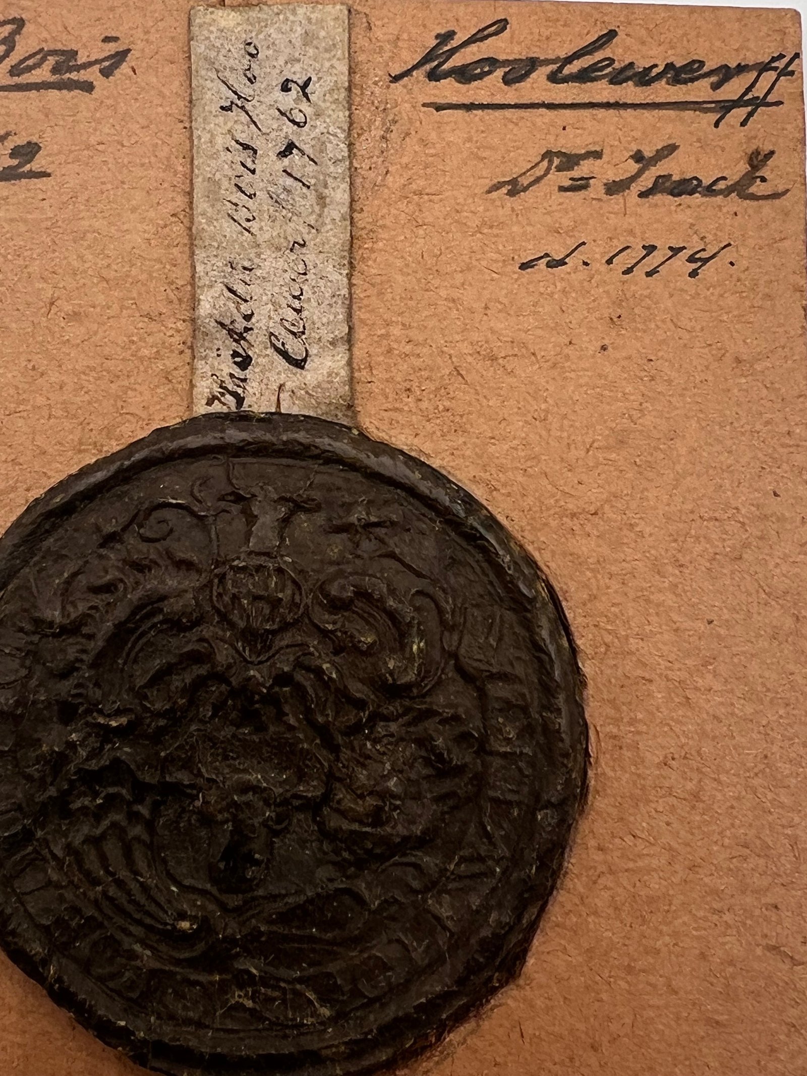 1762 Antique Du Bois Heraldic Wax Seal Koolewerff 1774 Dutch Armorial #1508 photo 4