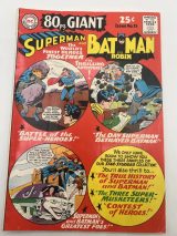 DC Superman and Batman 80-Page Giant No. 15 Comic Book # #1528 photo 1