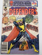The Defenders #102 Marvel Comics December 1981 # #1535 photo 1