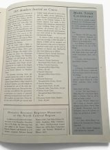The Bridge Newsletter, Indiana Historical Society, January–February 1997 # #1520 photo 4