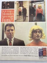 More Trash from MAD – Eighth Annual Edition, Humor and Satire Magazine # #1553 photo 7