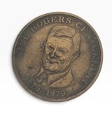 Will Rogers Centennial 1879–1979 Commemorative Medal in Case # #1514 photo 3