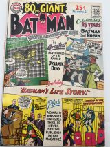 Giant Batman No. 5, 80-Page Giant, 25¢ DC Comic, Silver Anniversary Issue # #1529 photo 1