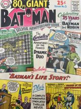 Giant Batman No. 5, 80-Page Giant, 25¢ DC Comic, Silver Anniversary Issue # #1529 photo 2
