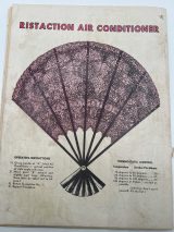 Cracked Magazine, September Issue, 25¢ Cover Price, Severin-Signed Cover Art # #1557 photo 9