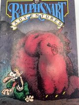 Ralph Snart Adventures #5 March Issue – NOW Comics # #1533 photo 2
